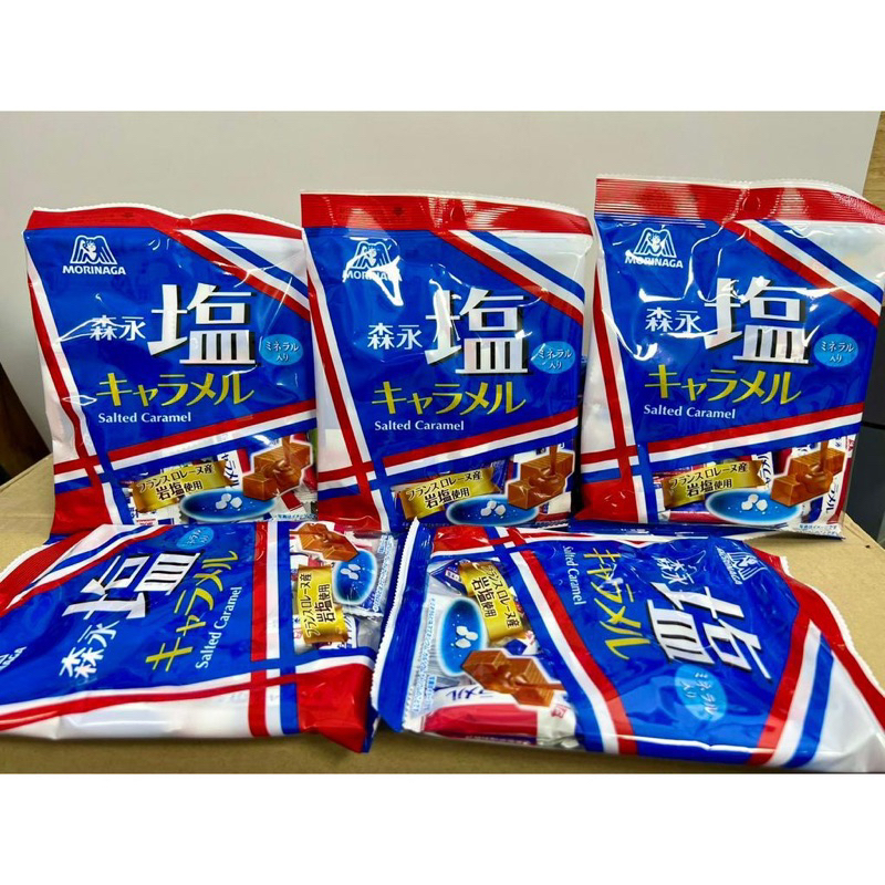 KẸO CARAMEN MUỐI THƠM NGON MORINAGA 92G Nhật Bản
