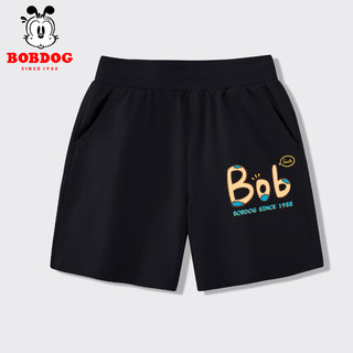 Quần đùi bé trai BOBDOG, quần đùi trẻ em chất liệu da cá cạp chun co dãn cho bé