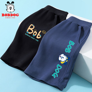 Combo 2 quần đùi bé trai BOBDOG, quần đùi chất da cá cạp chun co dãn cho bé