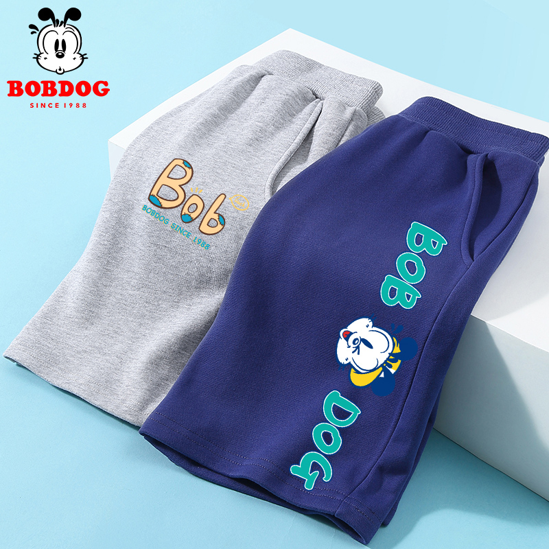 Combo 2 quần đùi bé trai BOBDOG, quần đùi chất da cá cạp chun co dãn cho bé