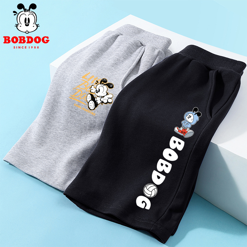 Combo 2 quần đùi bé trai BOBDOG, quần đùi chất da cá cạp chun co dãn cho bé