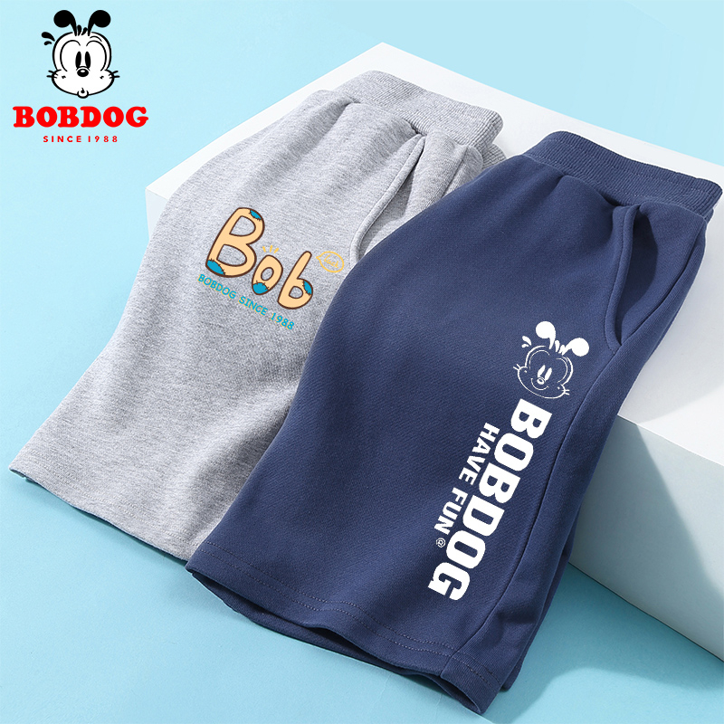 Combo 2 quần đùi bé trai BOBDOG, quần đùi chất da cá cạp chun co dãn cho bé