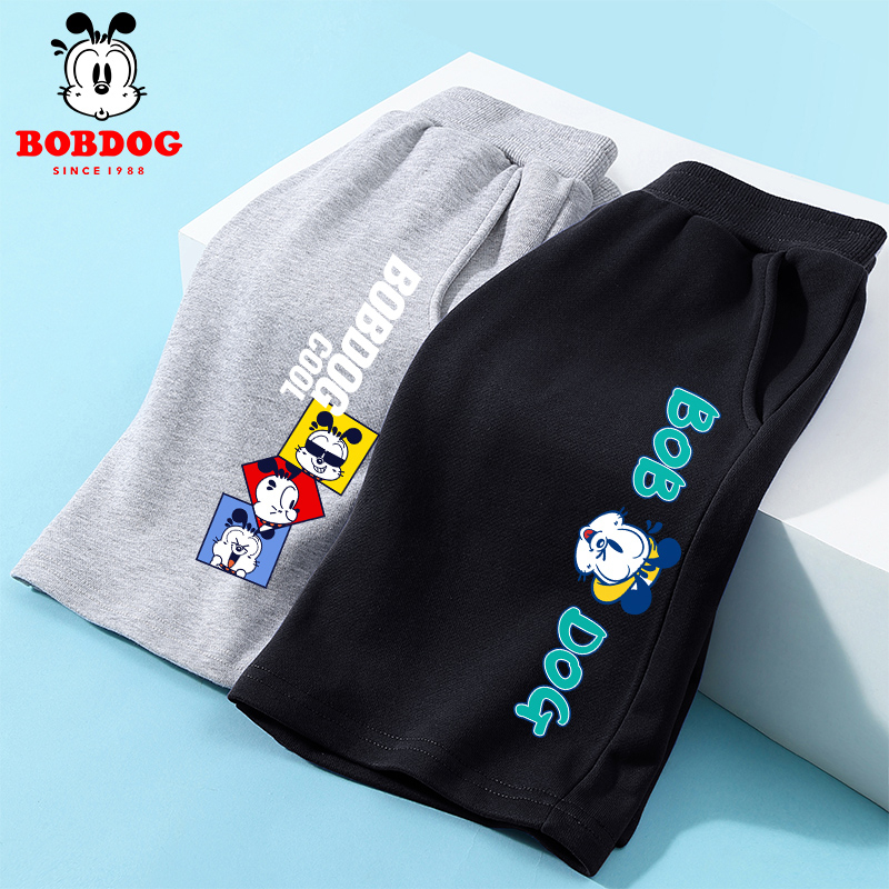 Combo 2 quần đùi bé trai BOBDOG, quần đùi chất da cá cạp chun co dãn cho bé