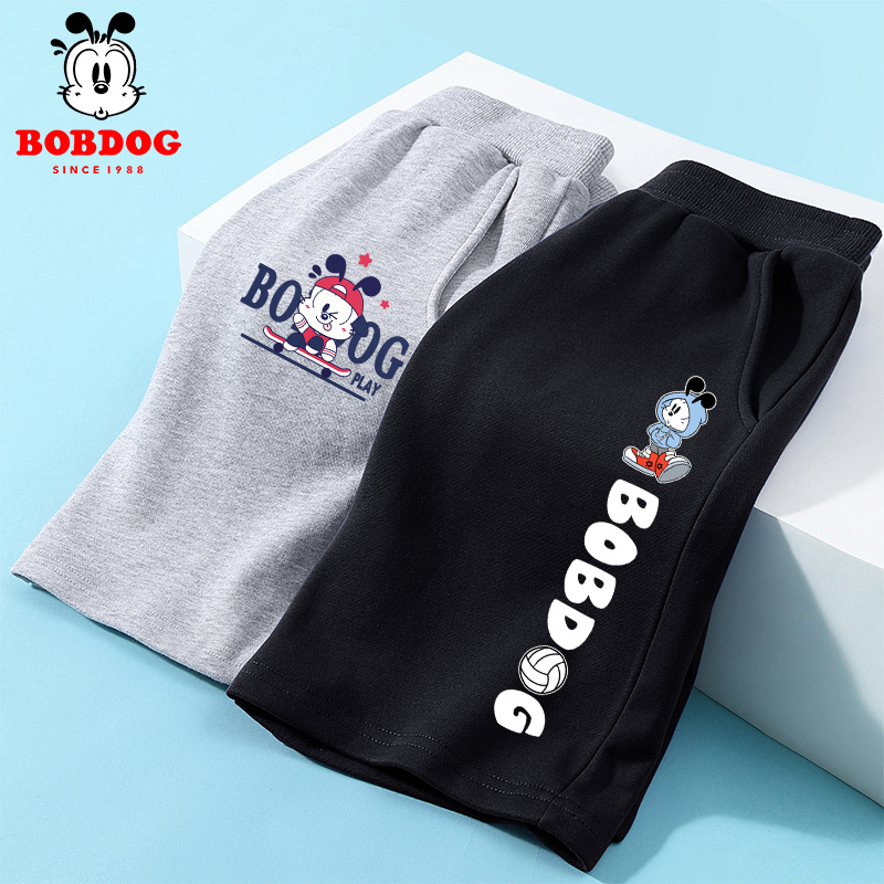 Combo 2 quần đùi bé trai BOBDOG, quần đùi chất da cá cạp chun co dãn cho bé