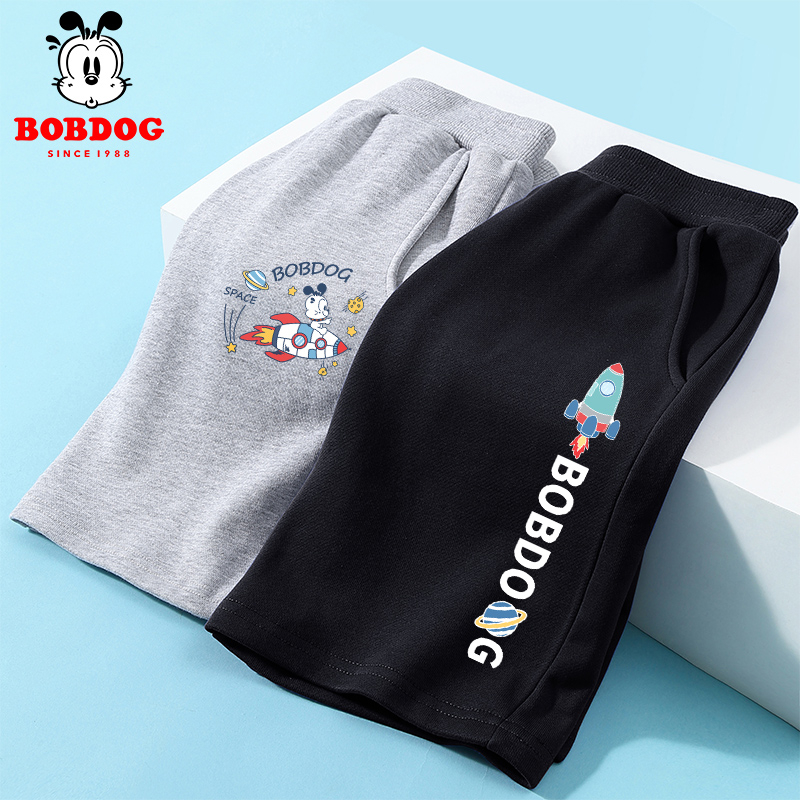 Combo 2 quần đùi bé trai BOBDOG, quần đùi chất da cá cạp chun co dãn cho bé