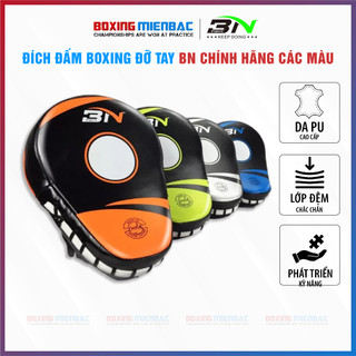 Đích đấm boxing đỡ tay bn chính hãng – nhiều màu