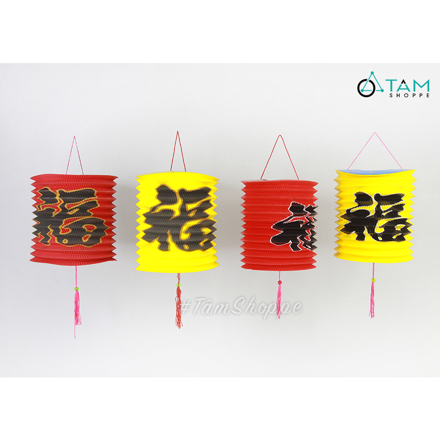 Set 02 Lồng đèn giấy con sâu chữ Phúc trơn màu ĐK16-18cm (tặng que cầm) LDEN-GIAY-04