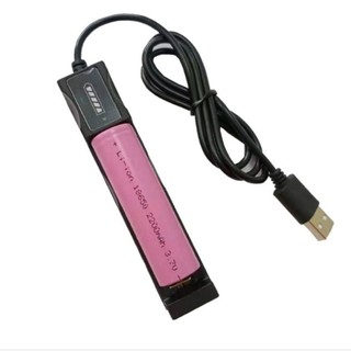 Sạc pin 3,7 v - 4,2v cổng usb - nhỏ gọn tiện lợi