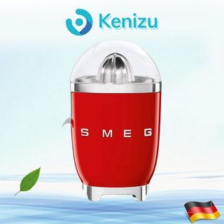 Máy vắt cam SMEG CJF1 công suất 70W, Máy ép cam ly tâm Đức