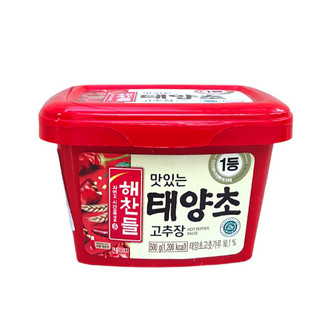 Tương Ớt Hàn Quốc Gochujang