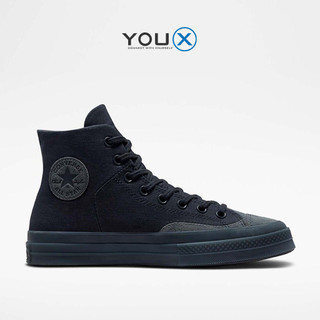 Giày converse chuck 70 marquis a03427c