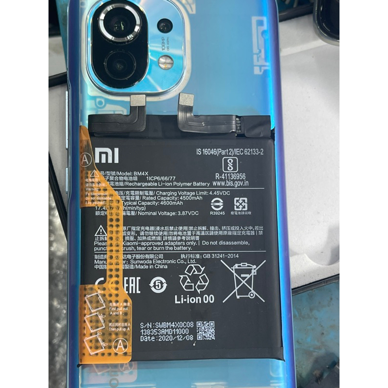 LINH KIỆN XIAOMI MI 11