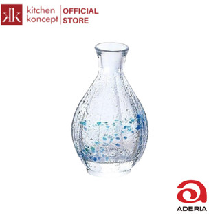 Aderia - hanatsuzuri - bình đựng rượu - 0.15l