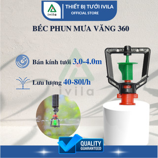 Béc phun mưa văng 360 bán kính 2- 3m thích hợp tưới nông nghiệp