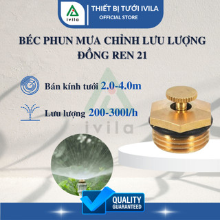 Béc phun mưa bằng đồng nguyên chất, Béc đồng phun mưa, Béc tưới cây Ren ngoài 21mm