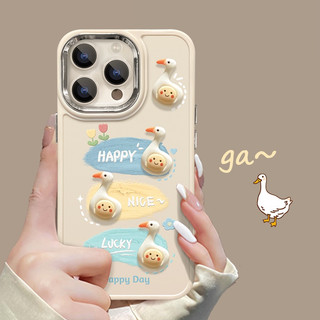 Ốp Điện Thoại TPU Trắng Dày In Hình Dễ Thương và Gắn Charm Vịt  iphone 14promax 11 13 12 6 6s 7Plus 8 X XS Max xx1034