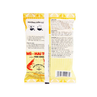 Mì Miliket tôm chua cay (thùng 30 gói) loại 75g