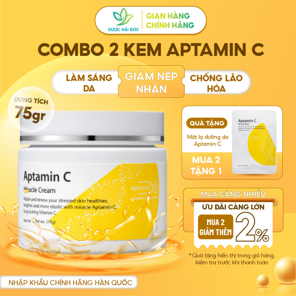 Combo 2 Kem dưỡng Aptamin C (75g) - Làm sáng, dưỡng ẩm, găn lão hóa da và làm dịu da