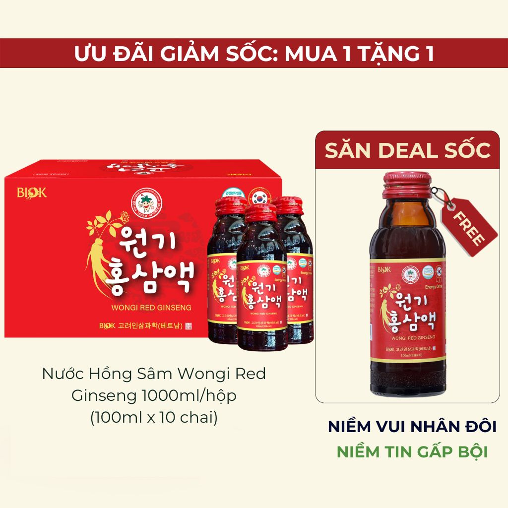 Hộp 10 Chai Nước Hồng Sâm Wongi Red Ginseng (100 ml x 10 chai)
