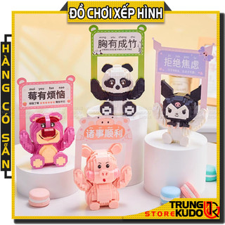 Bộ đồ chơi lắp ráp Kuromi mô hình Gấu Hồng Lotso lắp ghép Gấu Trúc Panda xếp hình Lợn đáng yêu làm quà decor