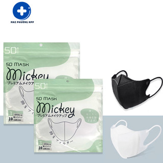 Thùng 100 Chiếc Khẩu Trang 5D Duy Khánh 3 Lớp Kháng Khuẩn