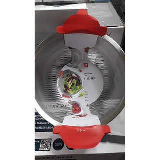 [Hà Hàng Đức]Set 3 rổ Zwilling Table Strainer