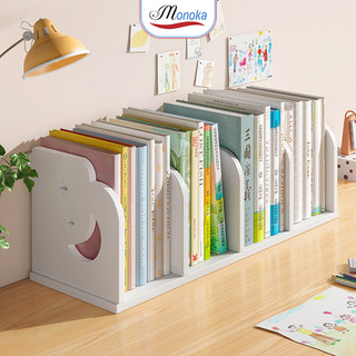 Kệ sách để bàn, Kệ tài liệu chia ngăn để bàn thương hiệu Monoka