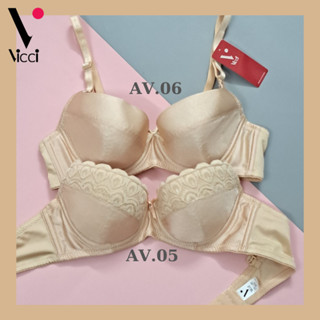 Áo ngực nữ Vicci AV.05- AV.06 mỏng, nhẹ, có gọng ôm ngực màu Da