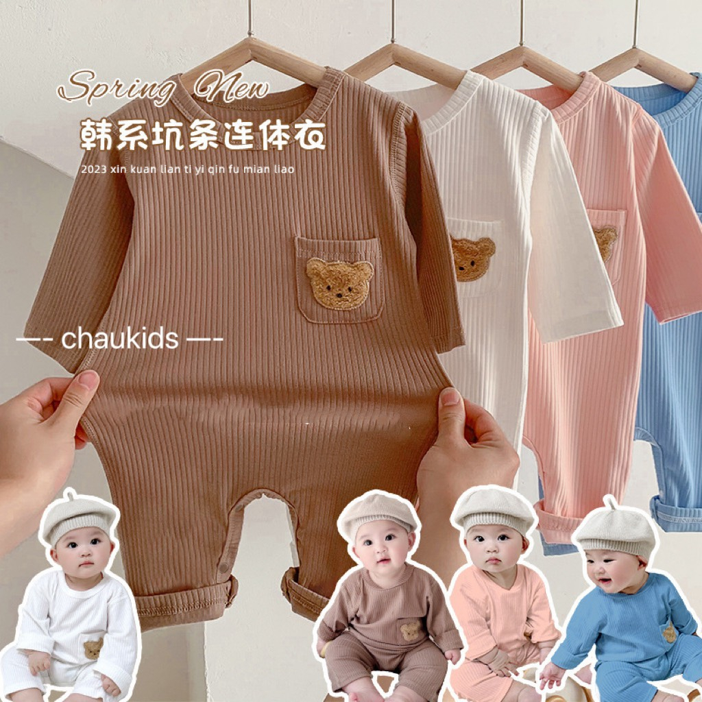 BODY TĂM LẠNH DÀI CHO BÉ TRAI BÉ GÁI 5-15KG