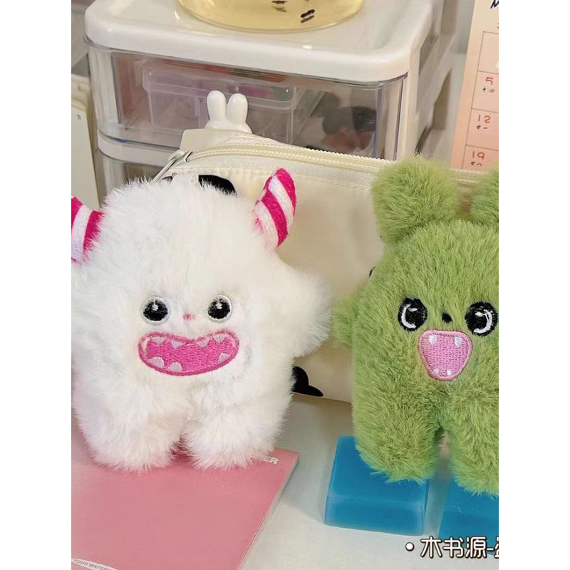 Móc khoá thú nhồi bông dễ thương 2023