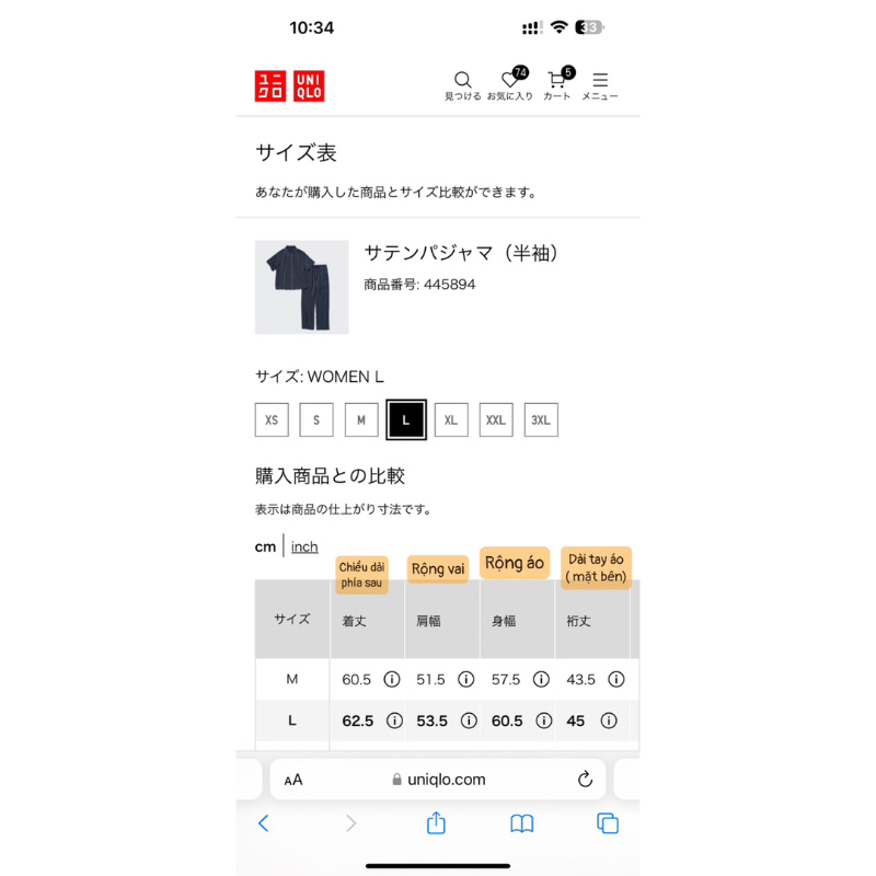 Bộ mặc nhà Pyjama Uni qlo