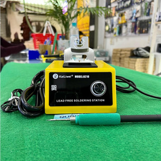 Máy hàn/ Trạm hàn KaiLiWei B210 lên nhiệt nhanh