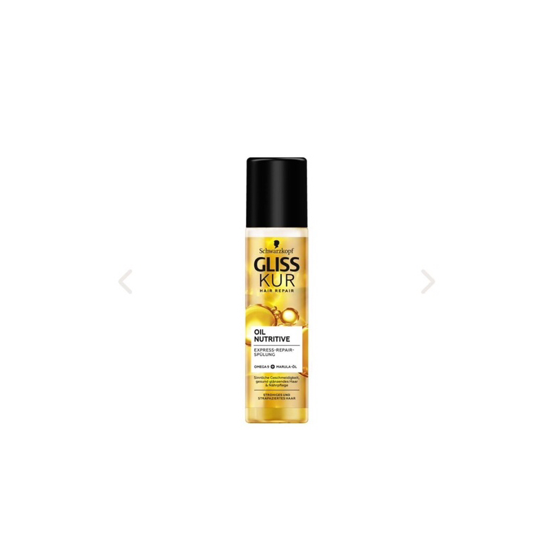 Xịt dưỡng tóc glisskur Đức