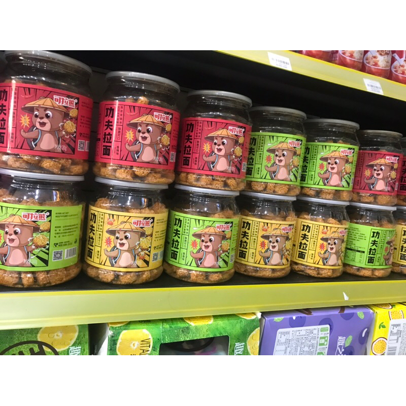 Snack mì tôm ramen tẩm vị