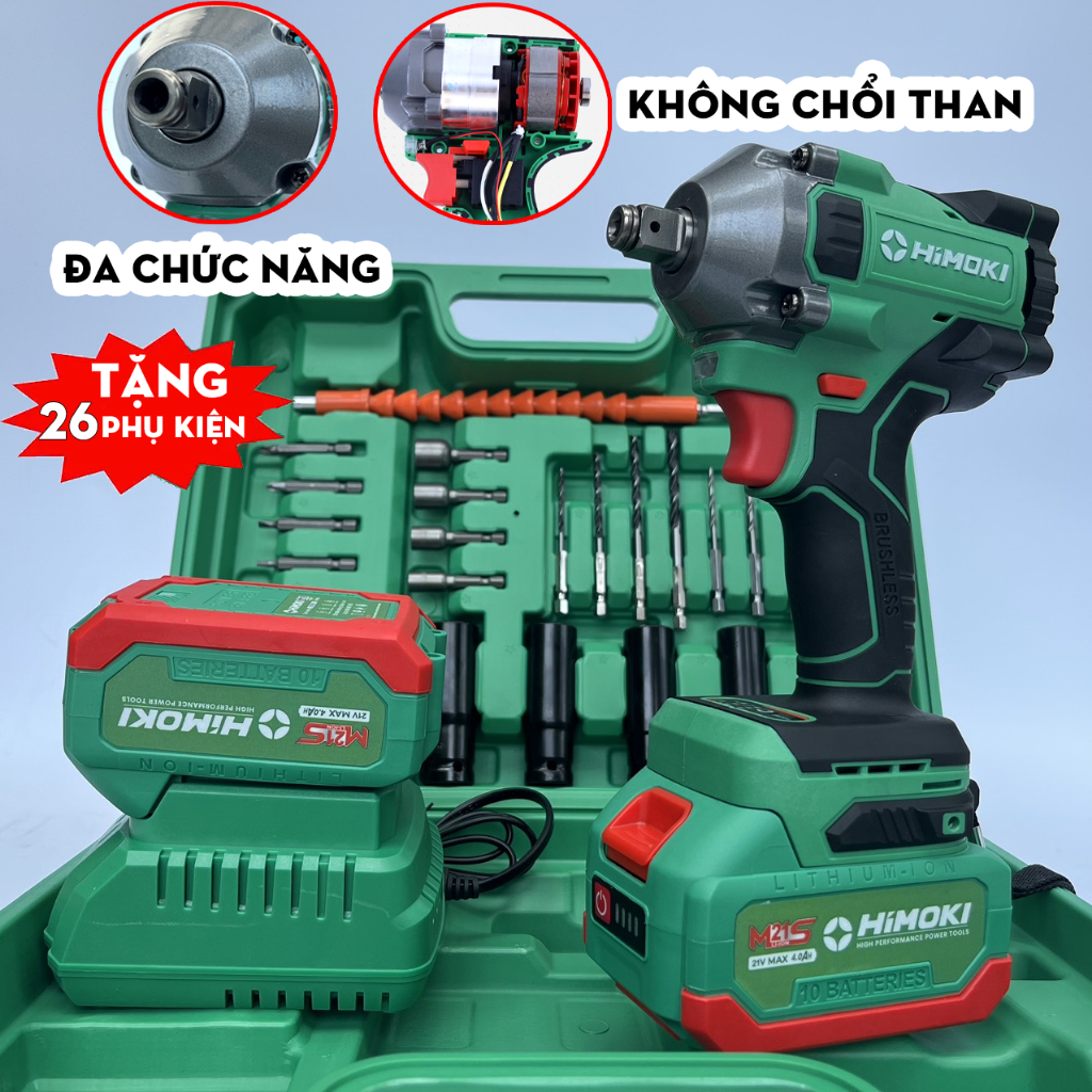 Máy Siết Bulong Himoki HM-IW450N Không Chổi Than - Máy Vặn Ốc Chân Pin Phổ Thông - Bảo Hành Chính Hãng