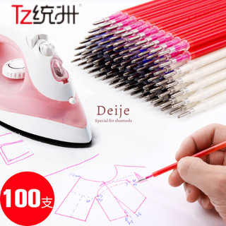 100 cây ruột bút ủi nhiệt bay màu, bút nhiệt độ cao, bút thủy phân TZ