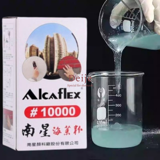 Alcaflex bột keo, keo dán gạch, chất kết dính, keo bột, #10000 (1kg)