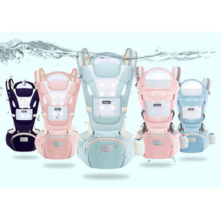 Địu Aixintu Trợ Lực Chống Gù  cho bé 0-36 tháng