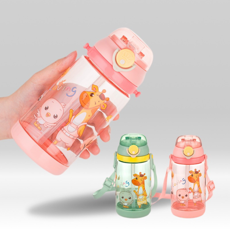 Bình Nước Trẻ Em Hokori 450ml có dây deo kèm ống hút tiện lợi, Bình tập uống nước cho bé mang đi học MS 0081
