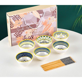 Bộ 6 bát sứ họa tiết kèm đũa siêu xinh