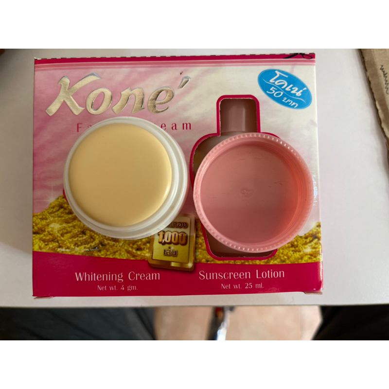 Kem nám tàn nhang thái lan