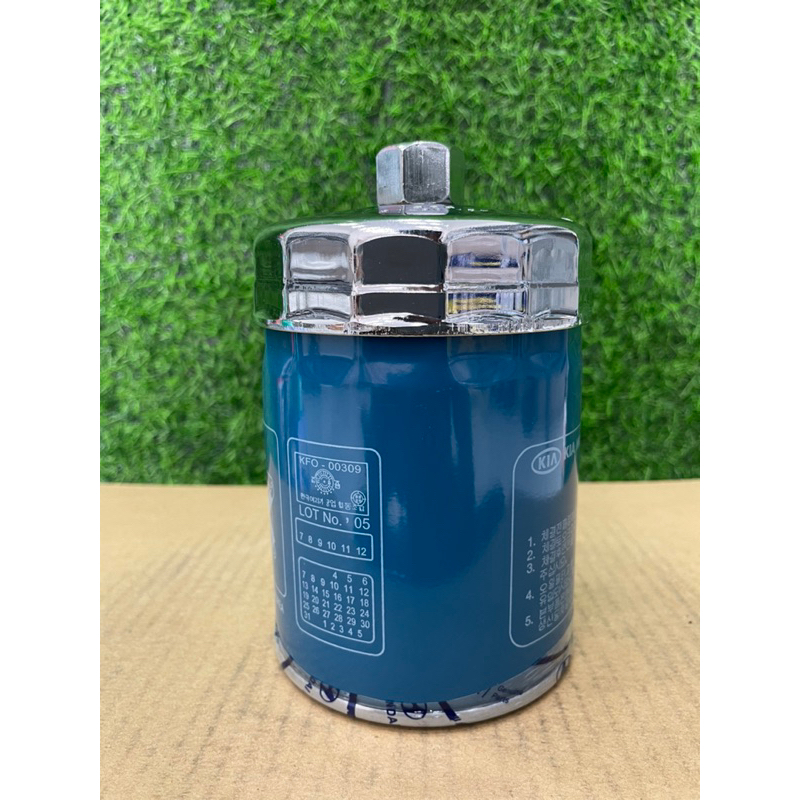 LỌC NHỚT VÀ CẢO MỞ LỌC NHỚT KIA K2700, KIA3000, KIA 1TẤN , HUYNDAI PORTER, KIA BONGO 3 , HD STAREX, SOLATI