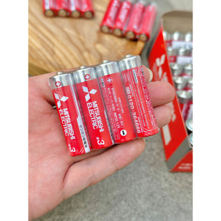 Set 4 pin tiểu AA (pin 2A) Mitsubishi