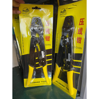 Kìm bấm cos 16l 1.25 -> 16mm2 japan hàng nội địa chính hãng nhật kapusi