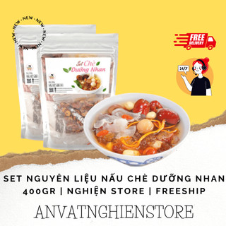 Set nguyên liệu nấu chè dưỡng nhan 400gr | nghiện store | freeship