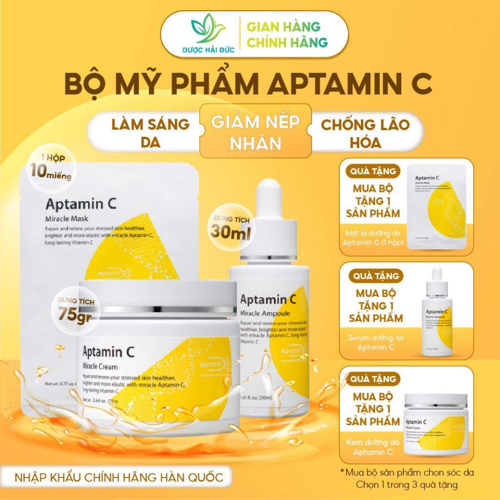 [ Bộ mỹ phẩm Aptamin C ] Kem dưỡng + Serum + Mặt nạ giúp ngăn ngừa lão hoá, làm sạch và trắng da tự nhiên