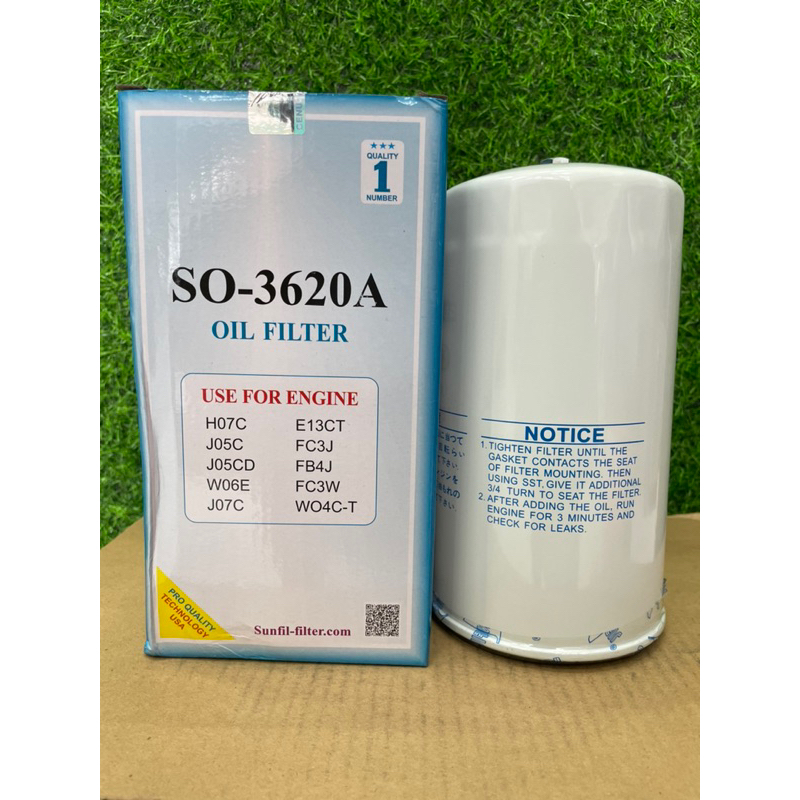 LỌC NHỚT HINO 300 C-1305