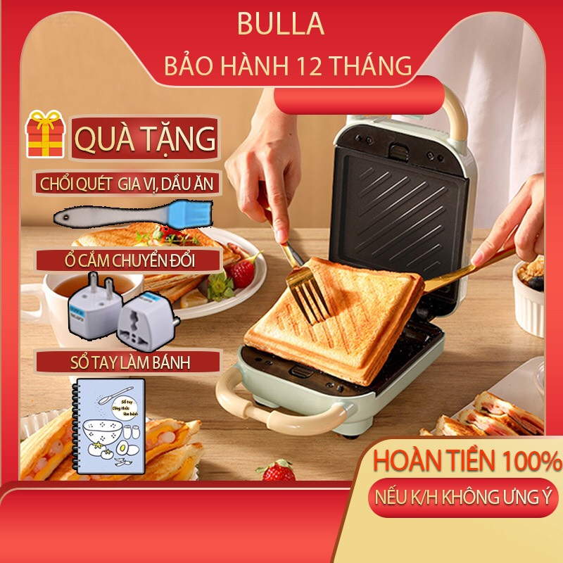 [Sale Giá Gốc] Máy nướng bánh mì sandwich và làm bánh DONATI & YIDPU x BULLA