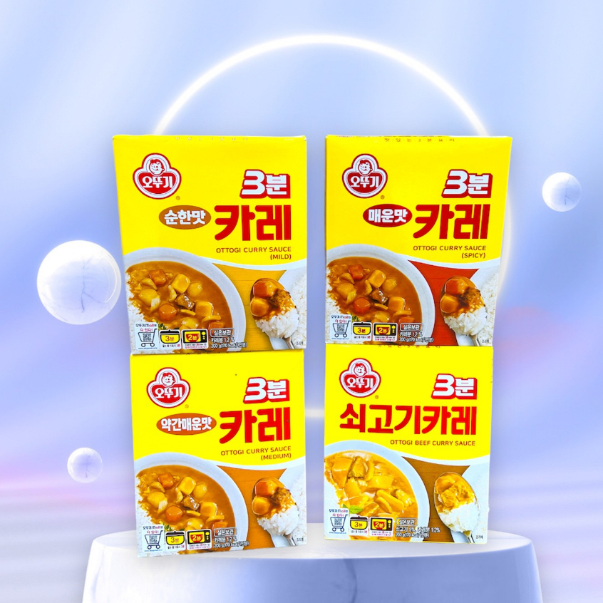 SỐT CÀ RI OTTOGI HỘP 200G