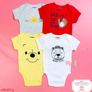 Set 4 bodysuit tay ngắn bé trai on - combo màu ngẫu nhiên